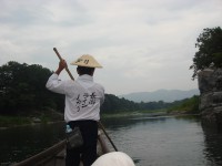 船頭さん